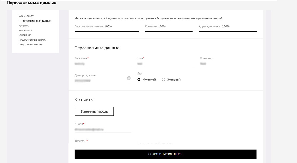 Annotation 2025-05-15 103658 копия.jpg Annotation 2025-05-15 103658 копия.jpg