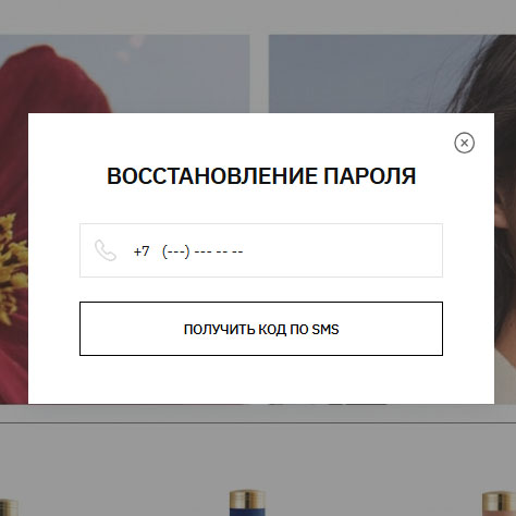 восстановлени пароля восстановлени пароля