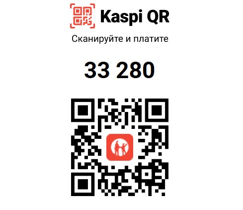 Аннотация 2025-07-29 104406.jpg Аннотация 2025-07-29 104406.jpg
