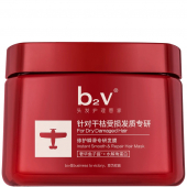 B2V Instant Smooth&Repair Hair Mask with Red Algae Восстанавливающая маска для ослабленных волос - Фото 2