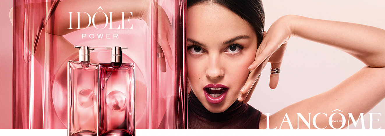 Lancome Afisha